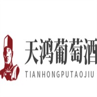 天鴻葡萄酒加盟