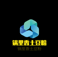 鍋里香土豆粉加盟