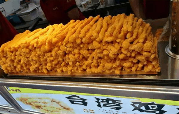 味子夫雞柳