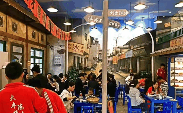 馬路邊邊串串香麻辣燙