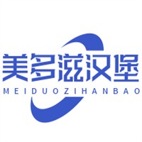 美多滋漢堡加盟