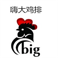 嗨大雞排加盟