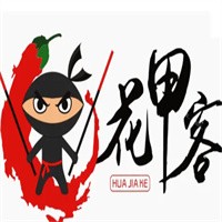 花甲客時尚海鮮主題餐廳加盟