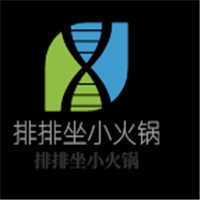 排排坐小火鍋加盟