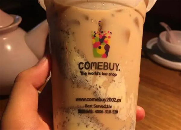 comebuy奶茶