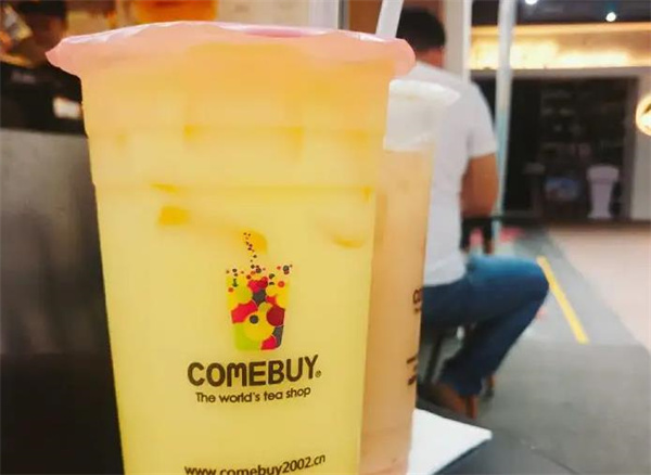 comebuy奶茶