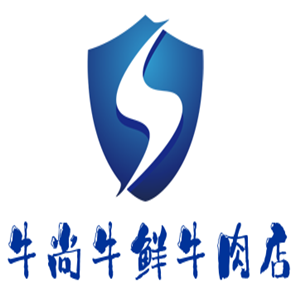 牛尚牛鮮牛肉店加盟