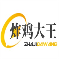 炸雞大王加盟