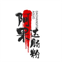 阿果達(dá)腸粉王加盟