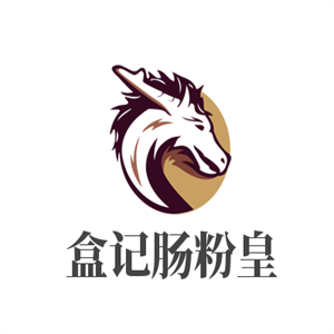 盒記腸粉皇加盟