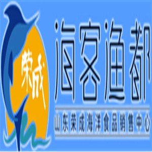海客漁都海洋食品加盟