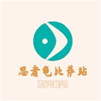 忍者龜比薩站加盟