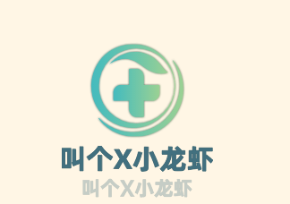 叫個(gè)X小龍蝦加盟