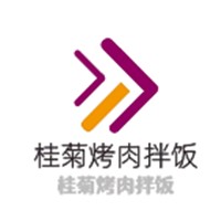 桂菊烤肉拌飯加盟