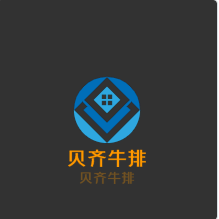 貝齊牛排加盟