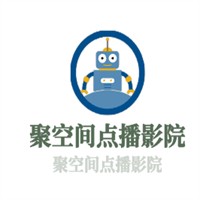 聚空間點播影院加盟