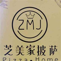 芝美家披薩加盟