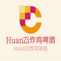 HuanZi炸雞啤酒加盟