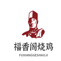 福香閣燒雞加盟