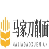馬家刀削面加盟
