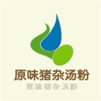 原味豬雜湯粉加盟