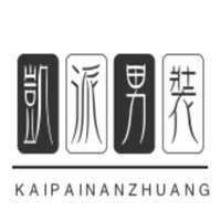 凱派男裝加盟