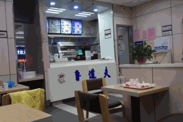 苗韻竹蓀鵝餐飲