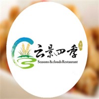 云景四季龍蝦主題餐廳加盟
