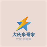 大慶米哥家烤肉拌飯加盟