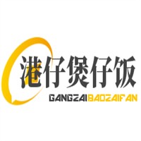 港仔煲仔飯加盟