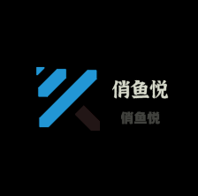 俏魚悅烤全魚主題火鍋餐廳加盟