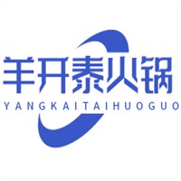 羊開泰火鍋加盟