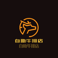 自助牛排店加盟