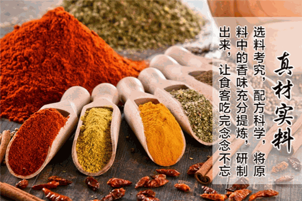 許建忠龍蝦調料加盟