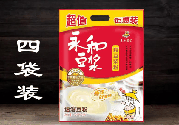 永和豆?jié){大王