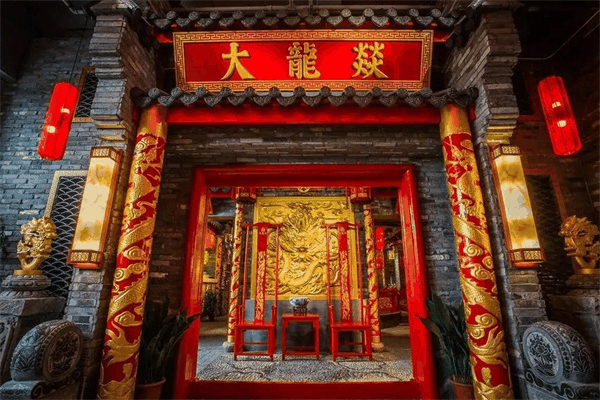大龍燚
