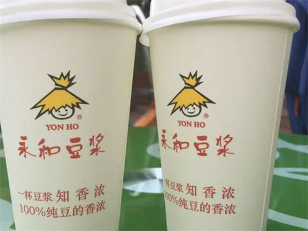 永和豆?jié){大王