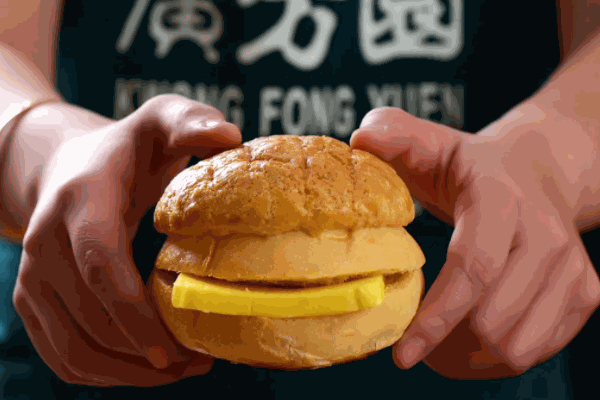 廣芳園老香港茶點(diǎn)