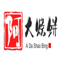 阿大燒餅加盟