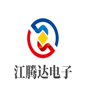 江騰達(dá)電子加盟