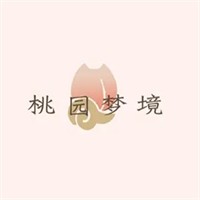 桃源夢境奶茶加盟