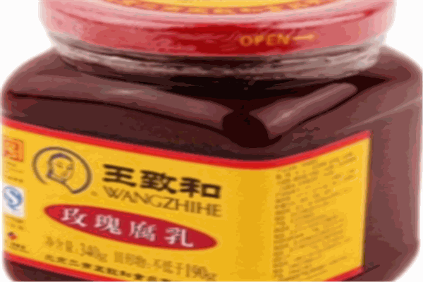 王致和豆腐乳加盟