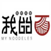 我的面·重慶小面加盟