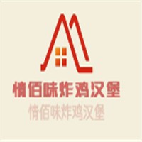 情佰味炸雞漢堡加盟