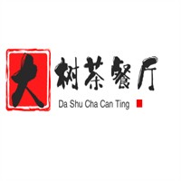 大樹茶餐廳加盟