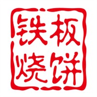 鐵板燒餅加盟