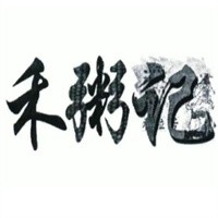 禾粥記加盟