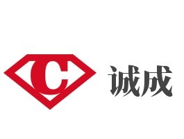 誠(chéng)成地毯加盟