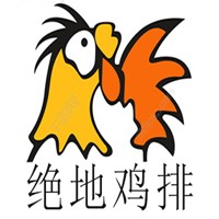 絕地雞排加盟