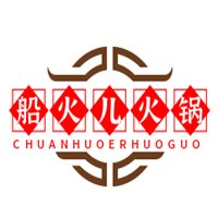 船火兒火鍋加盟